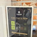 교회백화점 | 고잔동 바버샵 :: 하이웨스턴 바버샵 롯데백화점 안산점 아이롱펌 후기