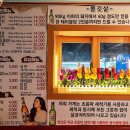평원참숯불갈비 이미지