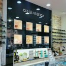 글라스박스안경원 이미지