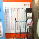 중마중앙로 이미지