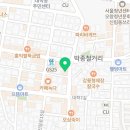 피자스쿨신림9동점 이미지