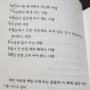 쓰는 마음 이미지