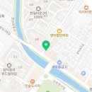 별난만두양덕메트로점 이미지