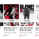 가우출판사