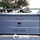대한모텔 이미지