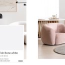 로지 아울렛 이미지