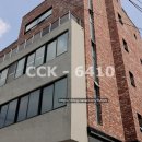 유광빌딩 이미지