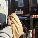 효모 빵집 이미지