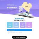 울산서비스㈜ 이미지