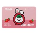 지니몰 | 🍓내돈내산리뷰🍰애슐리퀸즈 가락몰점 2026 딸기축제 후기: 주차, 가격, 가는 길