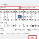 기호당구장 이미지