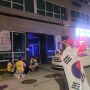 선거관리위원회 건물 앞 이미지