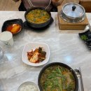 팔당로 221 네이버블로그