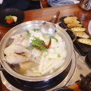 동대문닭한마리2 이미지