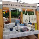 주식회사 지아이엘에스 이미지