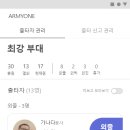 제이피컴퍼니 이미지