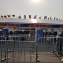 광희여행사 | 평창 올림픽 플라자 생고생 후기 ㅠㅠ