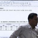 종로학원 이미지