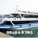 하롱베이 이미지