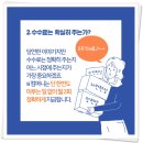 에스아이 컴퍼니