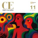 새삼화고속노동조합 | [치프이그제규티브 기고] 글로벌 레거시 명품의 탄생