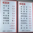 대구가톨릭대학교 교직원식당 이미지