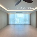 울산 삼산동 꿈에그린 아파트 유니슬렛(스마트커튼) 외 커튼&amp;블라인드 전문가가 필요한 이유