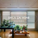 진주초전푸르지오1단지 이미지