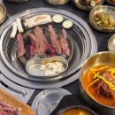 숯불이그린갈비