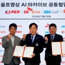 남도카써비스 이미지