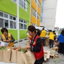 지산종합사회복지관 이미지