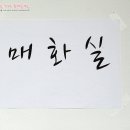 지리산오토캠핑장 이미지