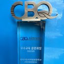 고려자동차정비 이미지