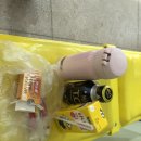 남선공원종합체육관 빙상장 이미지