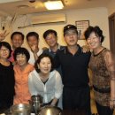 독바우 이미지