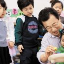 하남K공인중개사사무소 이미지
