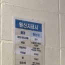 담비곱창 | 을지로 한우소곱창 맛집 곱이 콸콸 담비곱창 시청본점 추천 후기