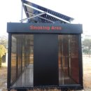 정화1태양광발전소 이미지