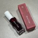 동틀때 | [내돈내산] 데일리칩스 하루워터틴트 동틀녘 후기(자몽워터 대체품을 찾아서..3)