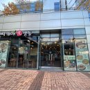 찌개애감동 - 화성시 매봉로 441 | 찌개애감동