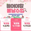 삼성실버요양보호사교육원