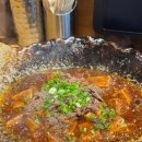 마파로우｜전포 마파두부 맛집