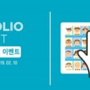 배스킨라빈스중부 이미지