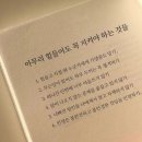 행복 전도사 이미지