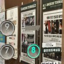 키즈카페도란도란 이미지