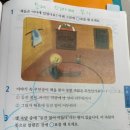 삼작로416번길 이미지