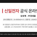 부경세움 티스토리