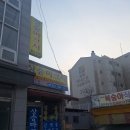 상승마크사