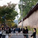 서순라길 이미지