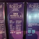 광화문미디어 이미지